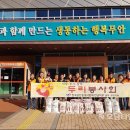 이웃사랑공인중개사사무소 이미지