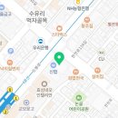 연세신효선성형외과의원 이미지