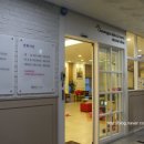 르씨엘의원 이미지