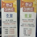 씨유 익산공단사거리점 | 데이트 모임 장소 추천, 액션 볼링캠이 있어 더 좋았던 부송볼링장 후기