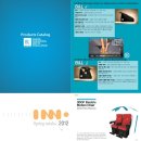 비엔엘바이오테크 이미지