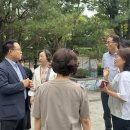 분수광장 이미지