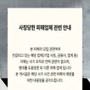 와이지몰 이미지