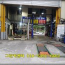 상계공업사 이미지