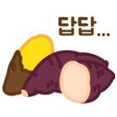 미리전기