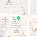 삼성건강하지외과의원 이미지