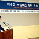 진헬스케어 이미지