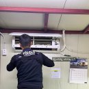 (주)사이공장 | 함안 공장 에어컨청소 캐리어 벽걸이에어컨 히터 분해청소