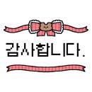 일품양평해장국(동탄능동점) 이미지