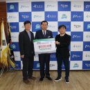 삼정건설(주) 이미지