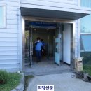 자원새롬센터 이미지