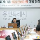 중동경로당 네이버블로그