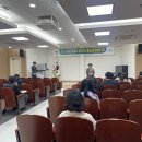 기술보급과 이미지