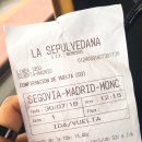 필 호스텔 이미지