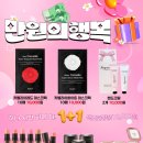 다샤뷰티플러스 이미지