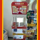 연산동물약국 이미지