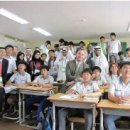 충덕중학교 여수인터넷뉴스