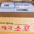 와이에이치유통 이미지