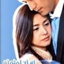 일류보석 이미지