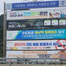 천도빵집