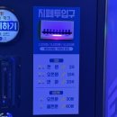 마실노래연습장 이미지