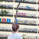 그냥 심심해서요. (47538) 작은 피부병, 종기 이미지