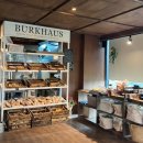 해오하우스 이미지