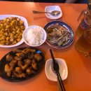 타이완소야진진 이미지