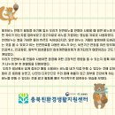 덕산하나어린이집 이미지