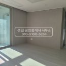 파머스수학교습소