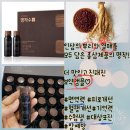 명작식품