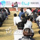 이티컴 네이버블로그
