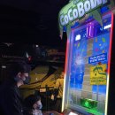 파크성인게임랜드 이미지