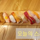 홍스시 이미지