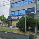 석수역(중)_상 | [석수역맛집] 고기까지 무한리필 &#34;샤브올데이&#34; 서울석수점 내돈내산 방문후기