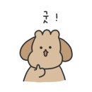 청하공영 이미지