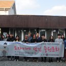도자문화연구소 이미지
