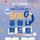 (주)다날 이미지