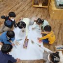 선어린이집 이미지