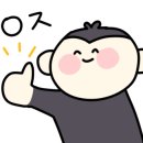 도이 태권도 이미지