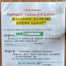 구름밭하우스 이미지