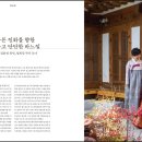 누비문화원 이미지