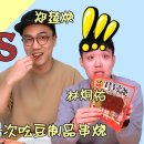 동우이씨 이미지