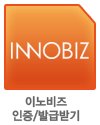 (주)피엔알 이미지