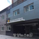 신금호자이어린이집 이미지