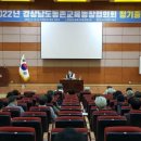 김종환농장 금융경제플러스