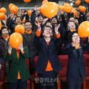 오렌지의원 이미지