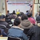 오산-청학-청학-2 이미지