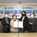 영진기획 이미지