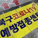 오토밸리복지센터 이미지